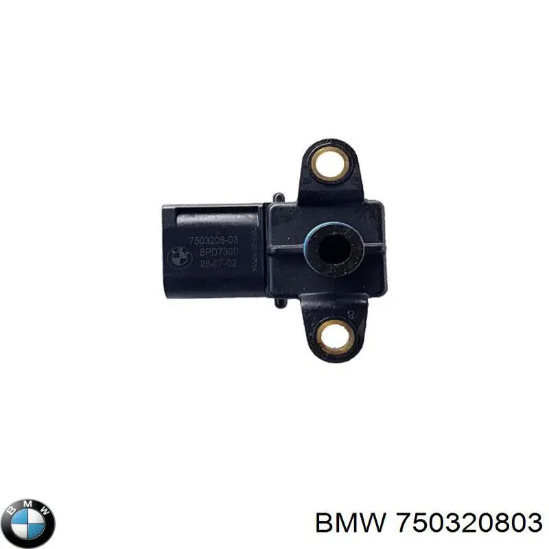 Купить 750320803 BMW 