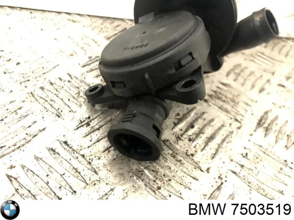 Купить 7503519 BMW Блок управления ЭПХХ
