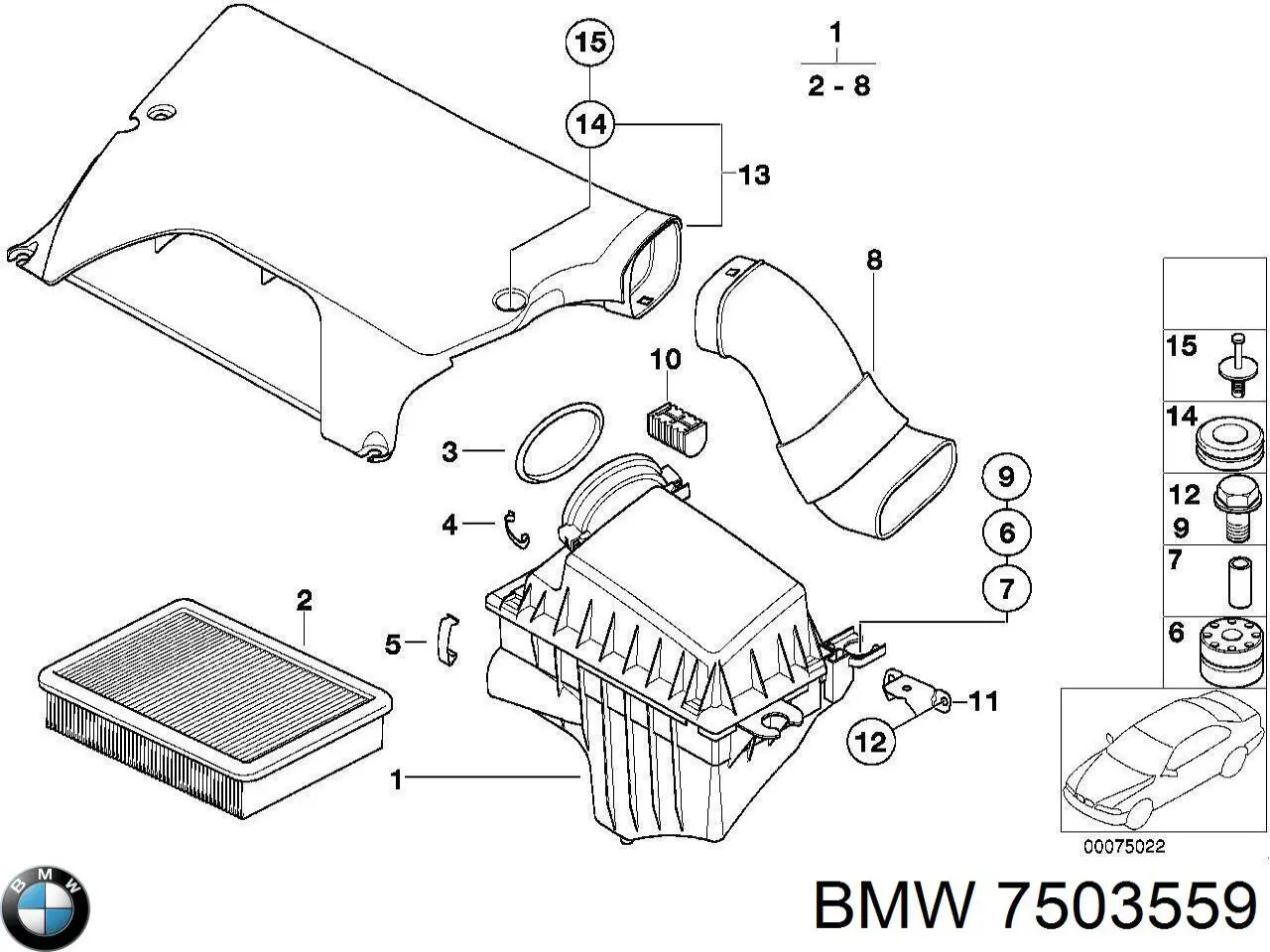 Корпус воздушного фильтра в сборе BMW 7503559 цена, от 28.22 USD