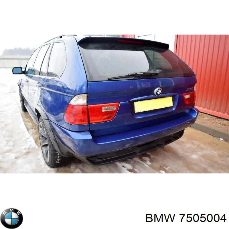 Привод передний правый BMW 7505004 цена, от 106.38 USD
