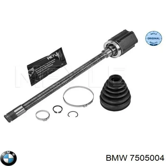 Купить 7505004 BMW Вал приводной правый