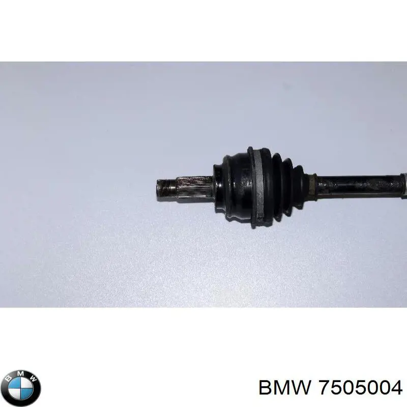 Правая полуось 7505004 BMW