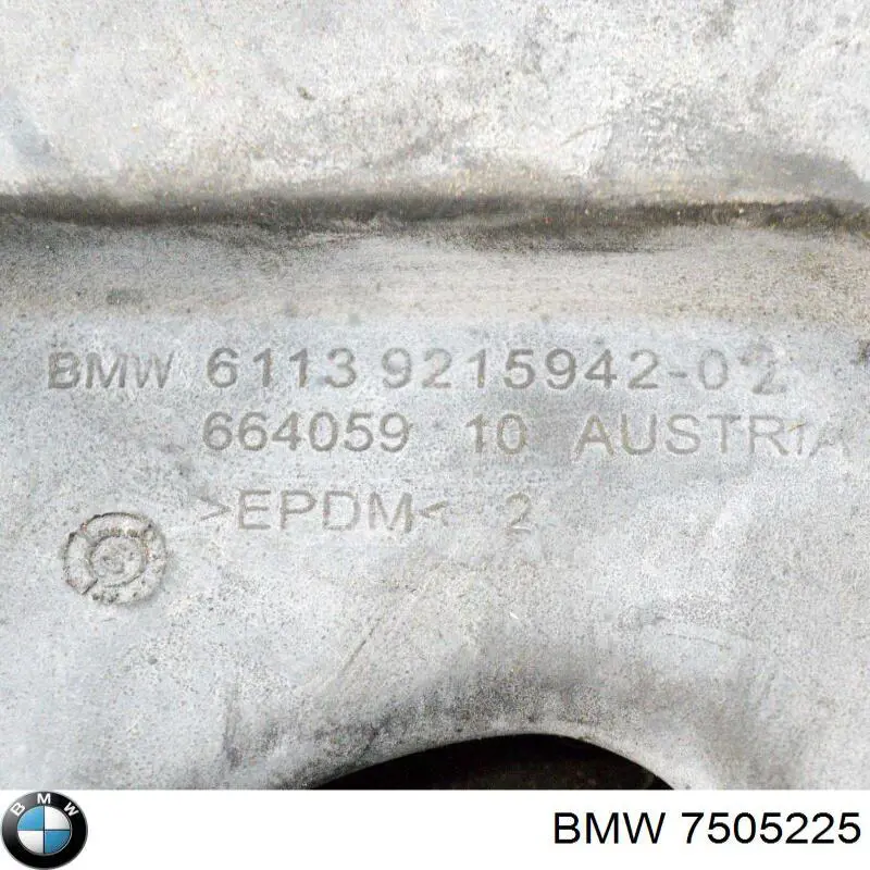 Купить 7505225 BMW 