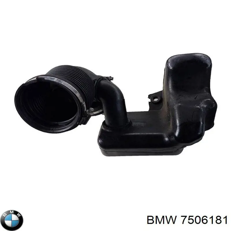 7506181 BMW Резонатор воздушного фильтра
