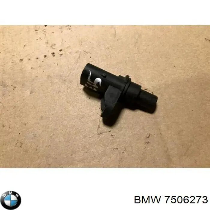 7506273 BMW датчик положения распредвала