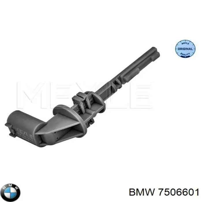 Трос сцепления BMW 7506601 цена, от 7.60 USD
