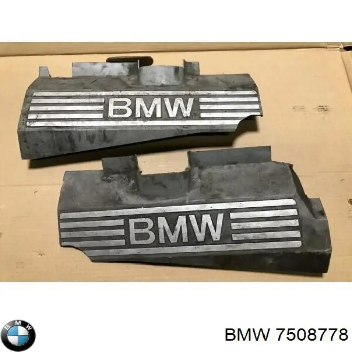 Купить 11127508778 BMW 
