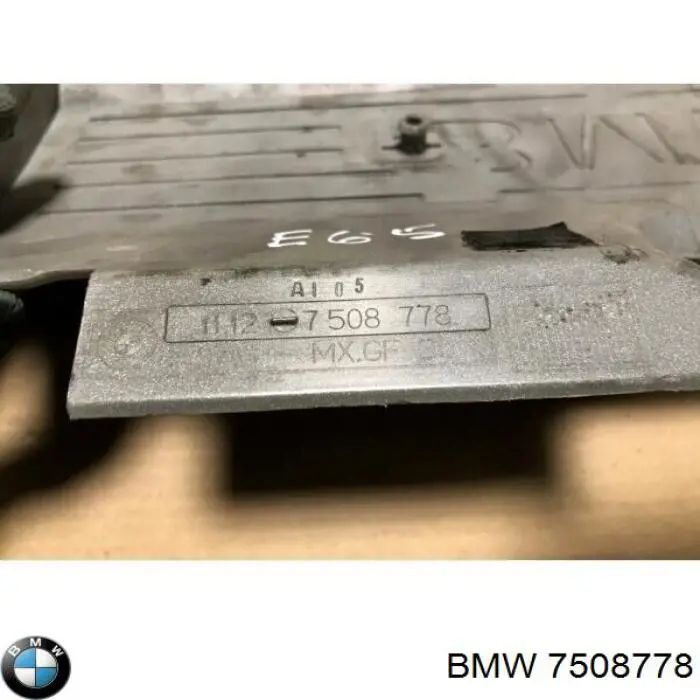  BMW 11127508778 цена, от 11.40 USD