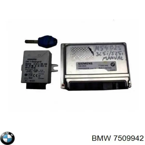7509942 BMW модуль управления (эбу двигателем)