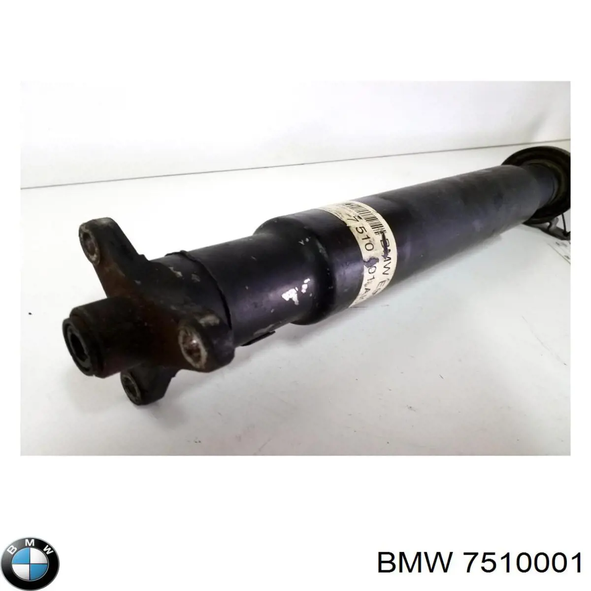 7510001 BMW Карданный вал заднего моста