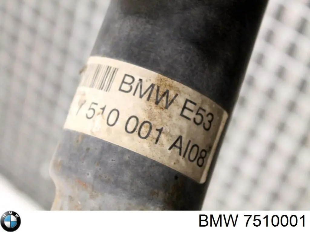 Вал карданный задний в сборе BMW 7510001 цена, от 56.24 USD