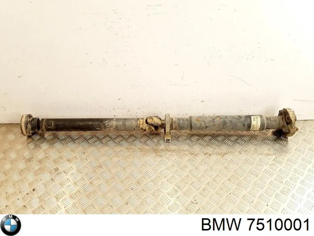 Купить 7510001 BMW Кардан задний