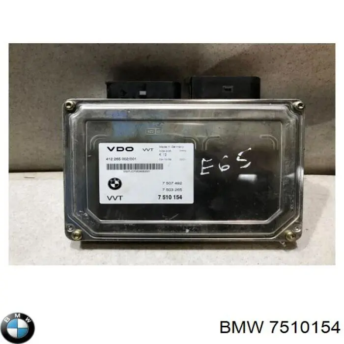 7510154 BMW модудь управления эбу valvetronic