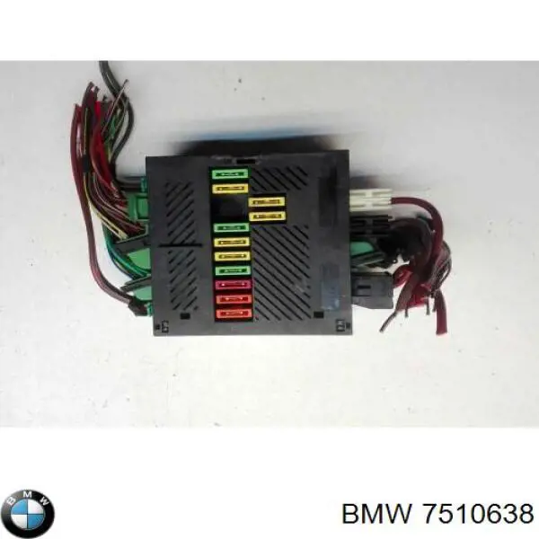 12520148748 BMW Блок управления систем комфорта