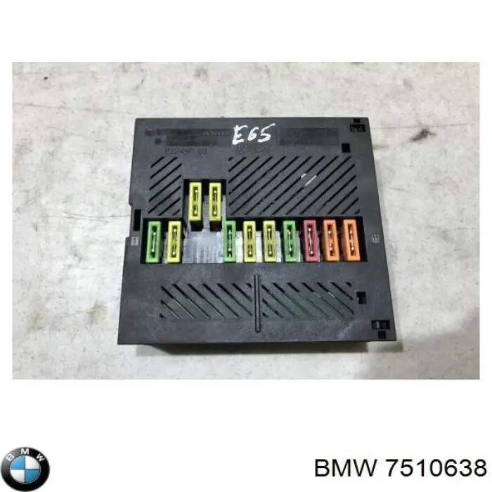 Блок управления комфортом BMW 12520148748