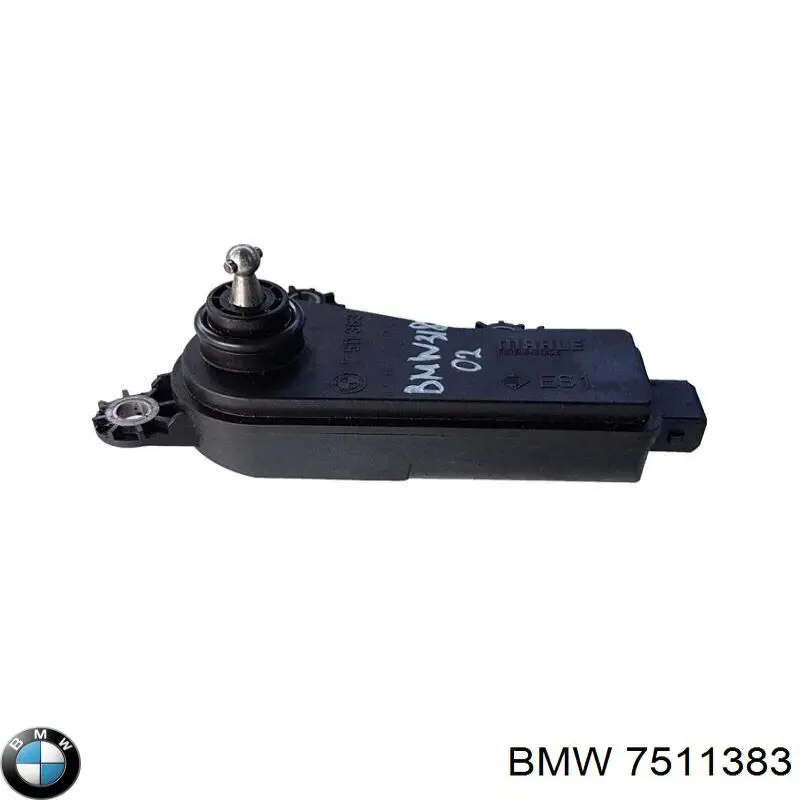 Регулятор изменения длины впускного коллектора BMW 7511383 цена, от 10.14 USD
