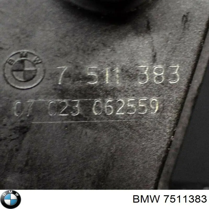 Регулятор изменения длины впускного коллектора BMW 7511383