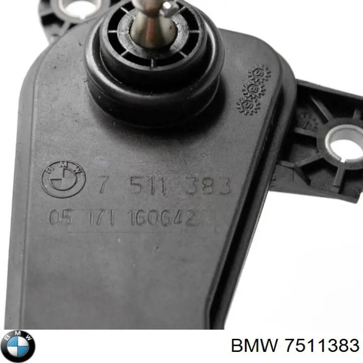 Регулятор изменения длины впускного коллектора BMW 7511383 цена, от 10.14 USD