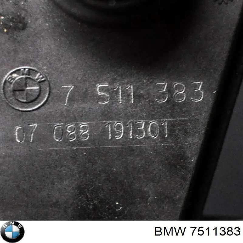 Регулятор изменения длины впускного коллектора 7511383 BMW