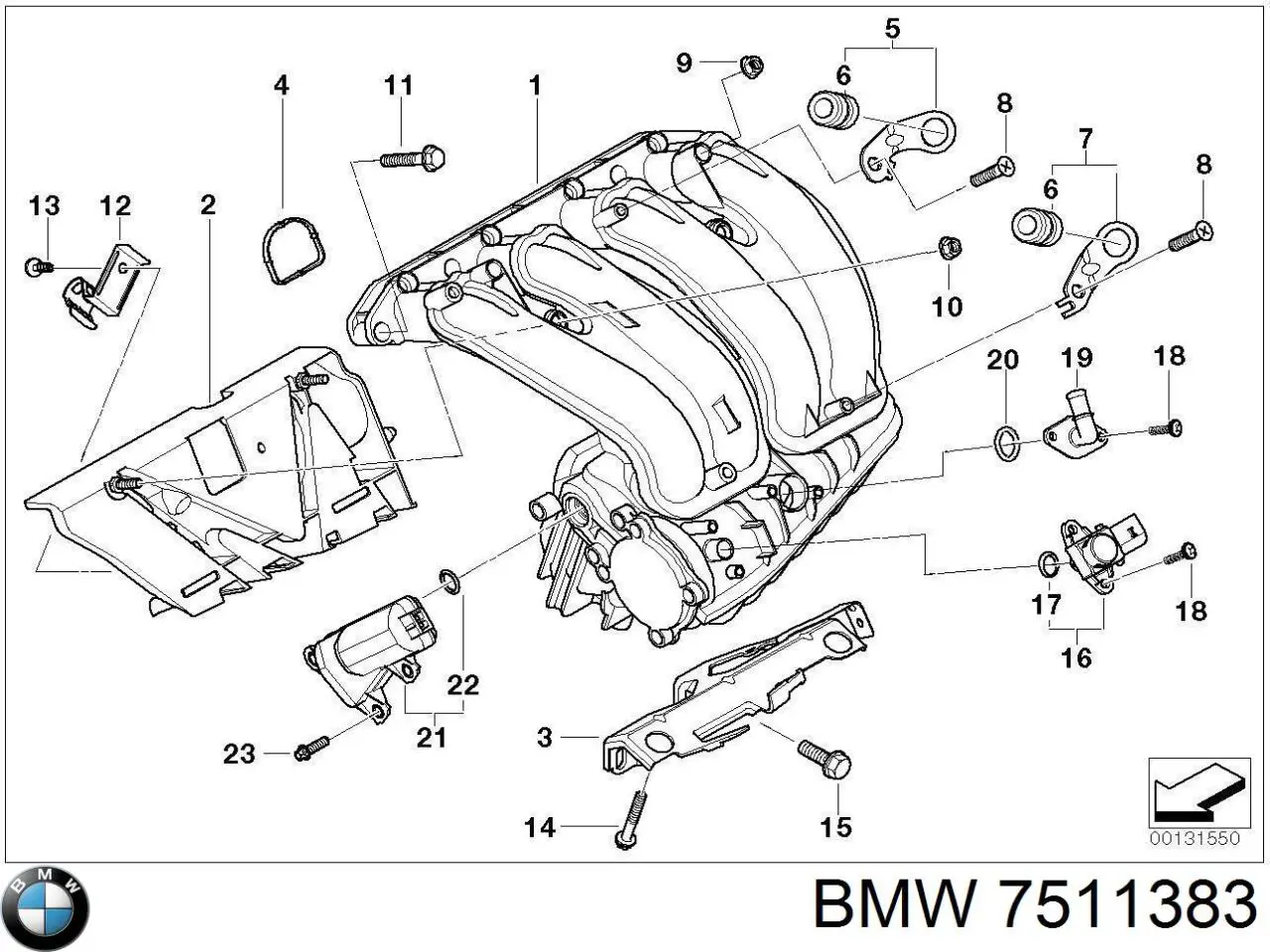 Купить 7511383 BMW Регулятор изменения длины впускного коллектора