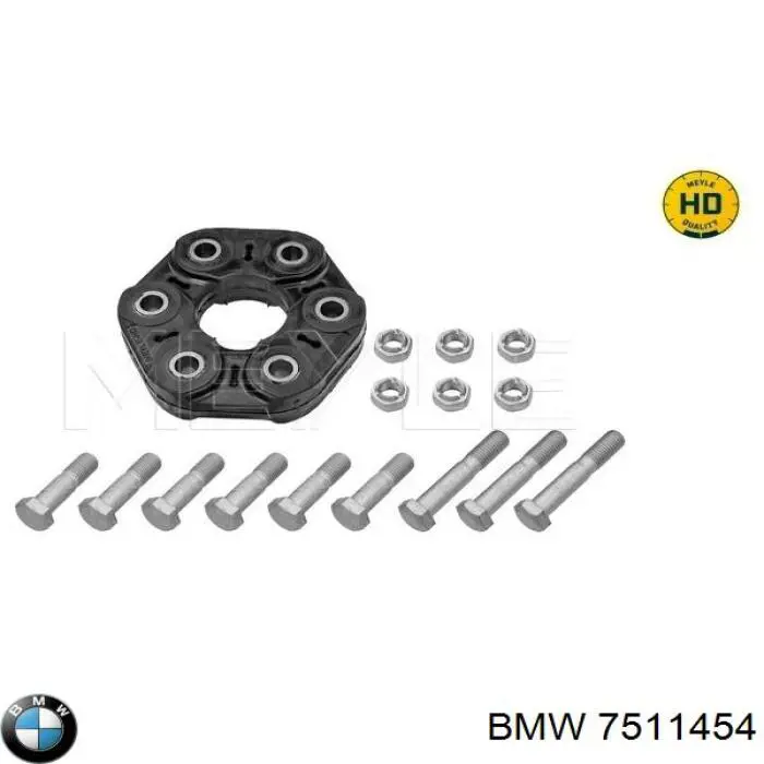 7511454 BMW Муфта карданного вала