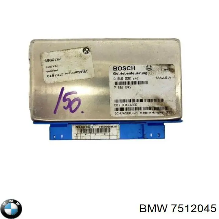  7512045 BMW