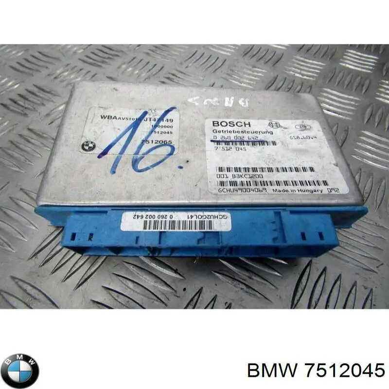  BMW 7512045 цена, от 22.50 USD
