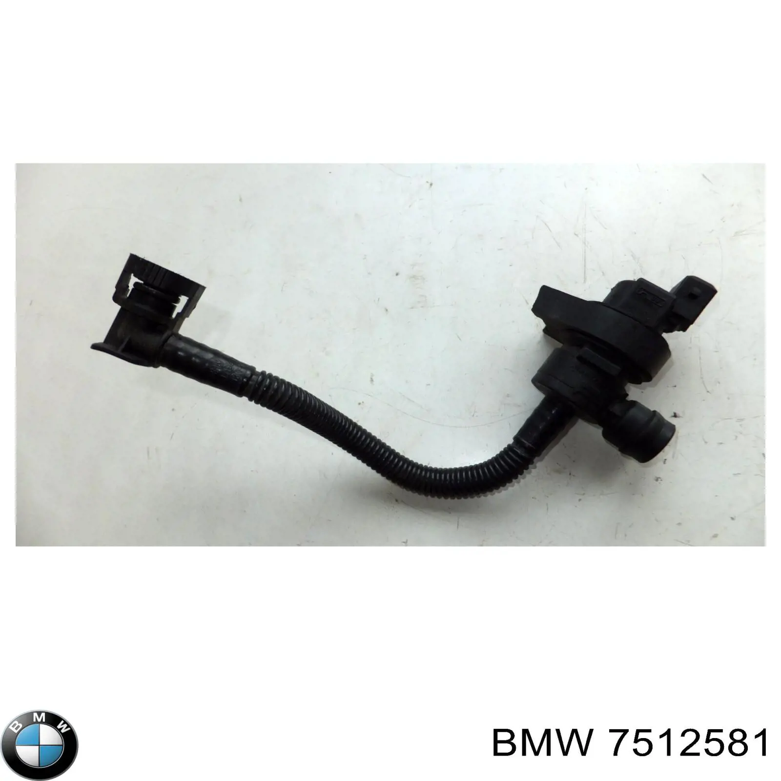  BMW 7512581 цена, от 6.41 USD