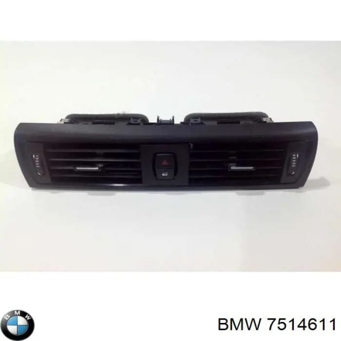Купить 7514611 BMW 