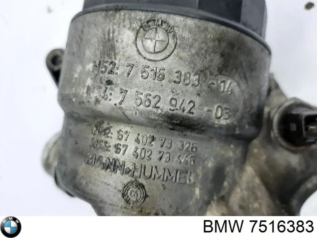 Корпус масляного фильтра 7516383 BMW
