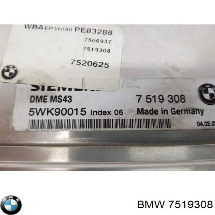 Блок управления двигателем 7519308 BMW