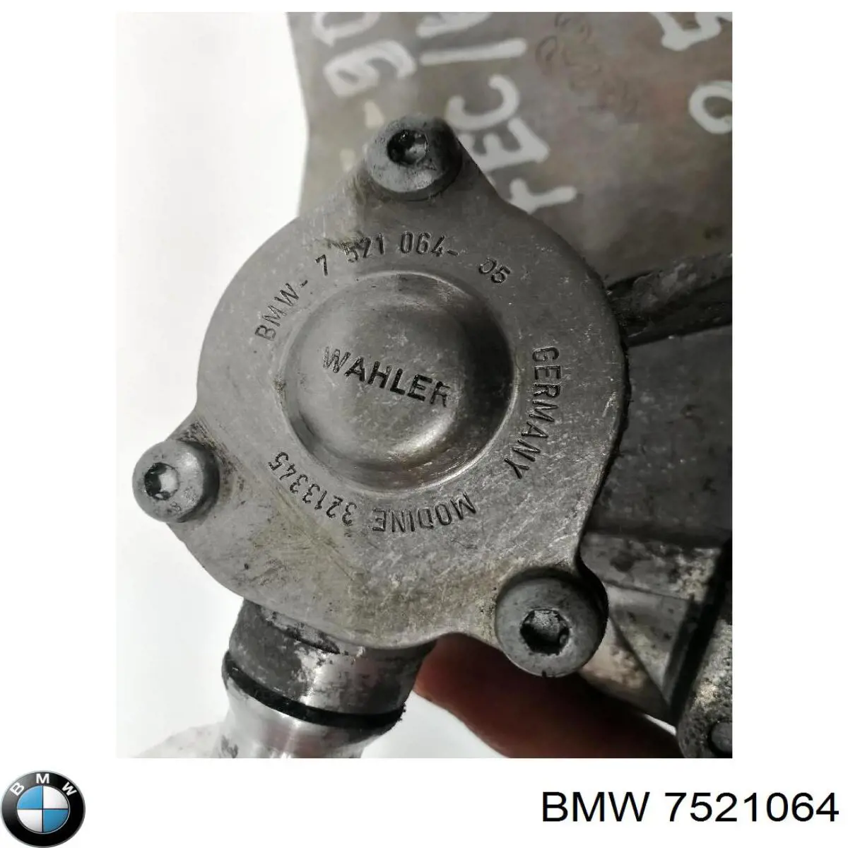  BMW 7521064 цена, от 15.20 USD