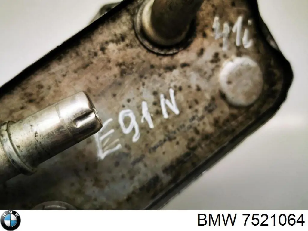  7521064 BMW