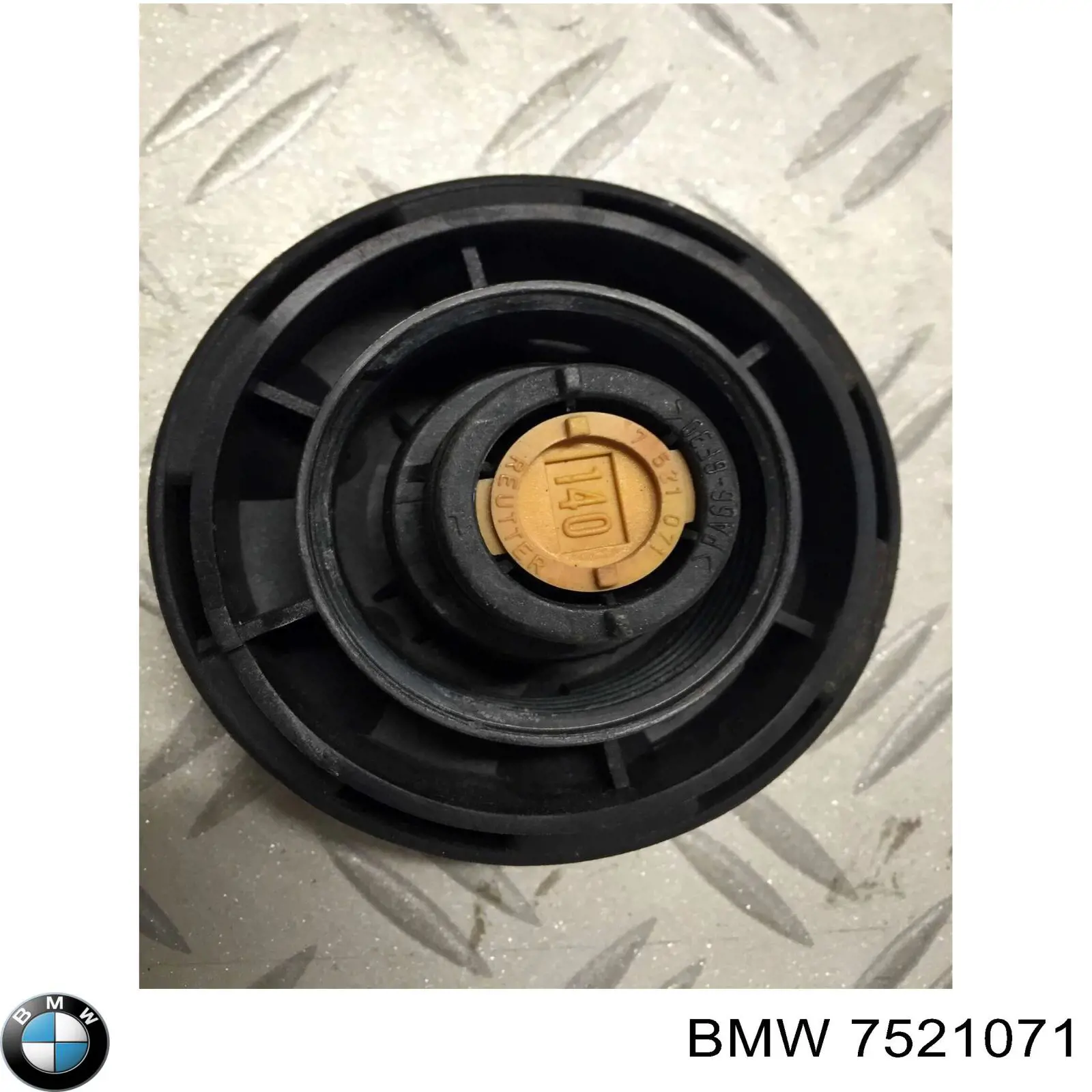  7521071 BMW