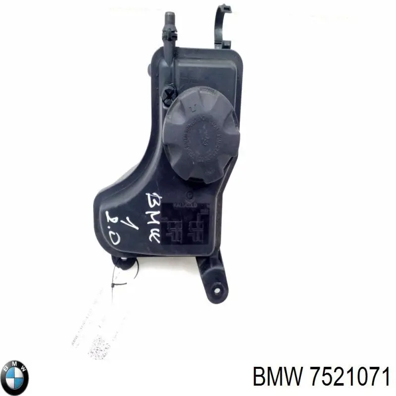 Крышка расширительного бачка BMW 7521071 цена, от 12.53 USD