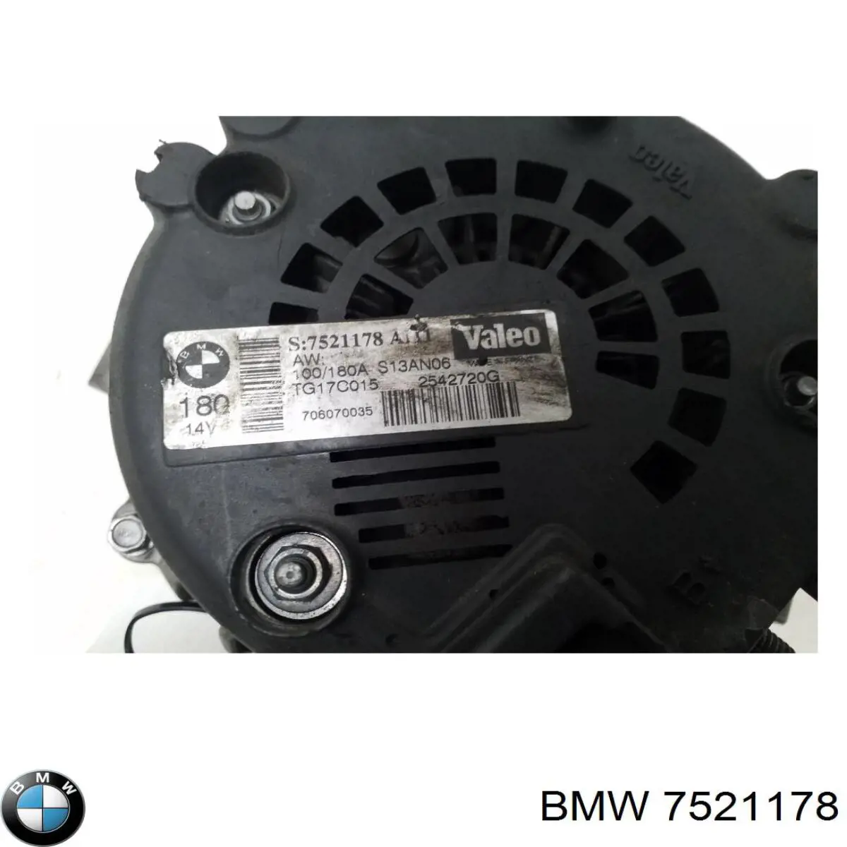 Купить 7521178 BMW Генератор