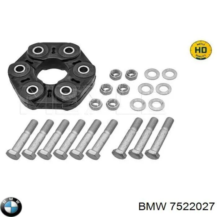 Карданный шарнир BMW 7522027 цена, от 19.00 USD