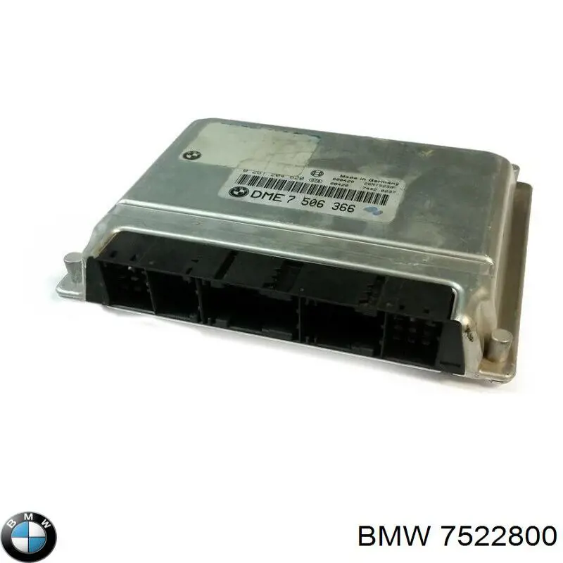 ЭБУ двигателем BMW 7522800 цена, от 96.87 USD