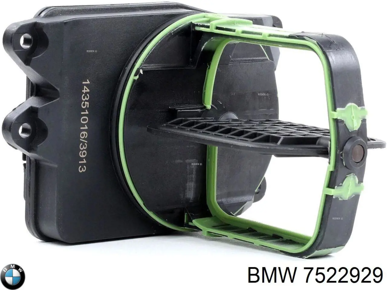 Клапан (актуатор) привода заслонок впускного коллектора нижний 7522929 BMW