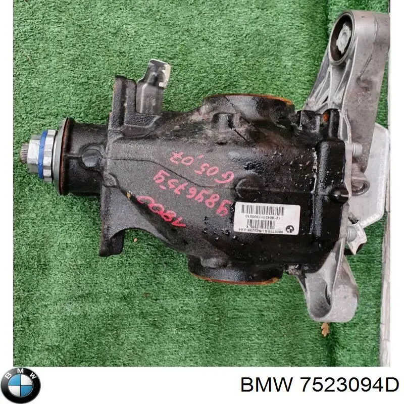 7523094D BMW 