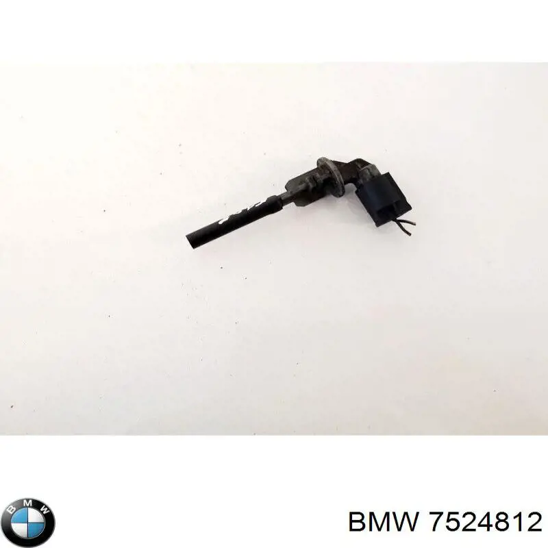  7524812 BMW