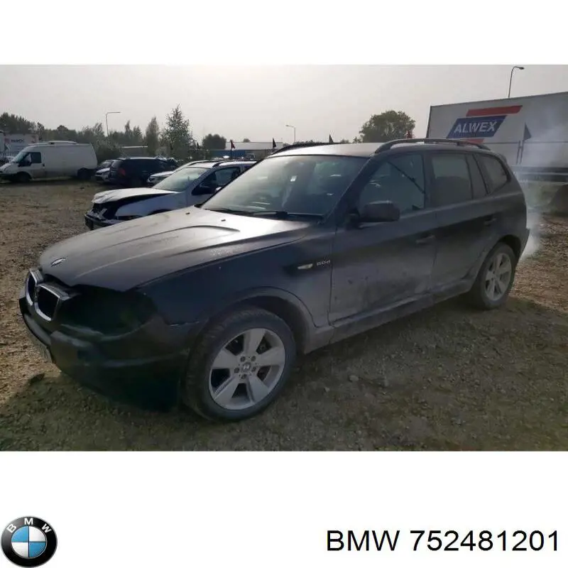 Купить 752481201 BMW 
