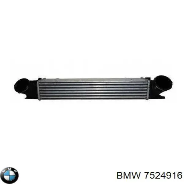 Купить 7524916 BMW Интеркулер