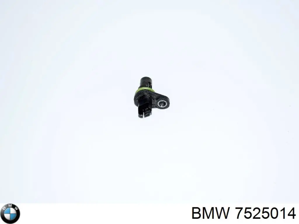 Купить 7525014 BMW ДПРВ