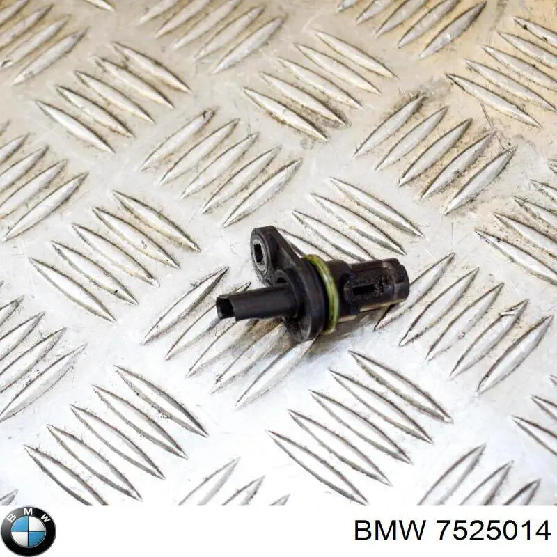 Купить 7525014 BMW ДПРВ