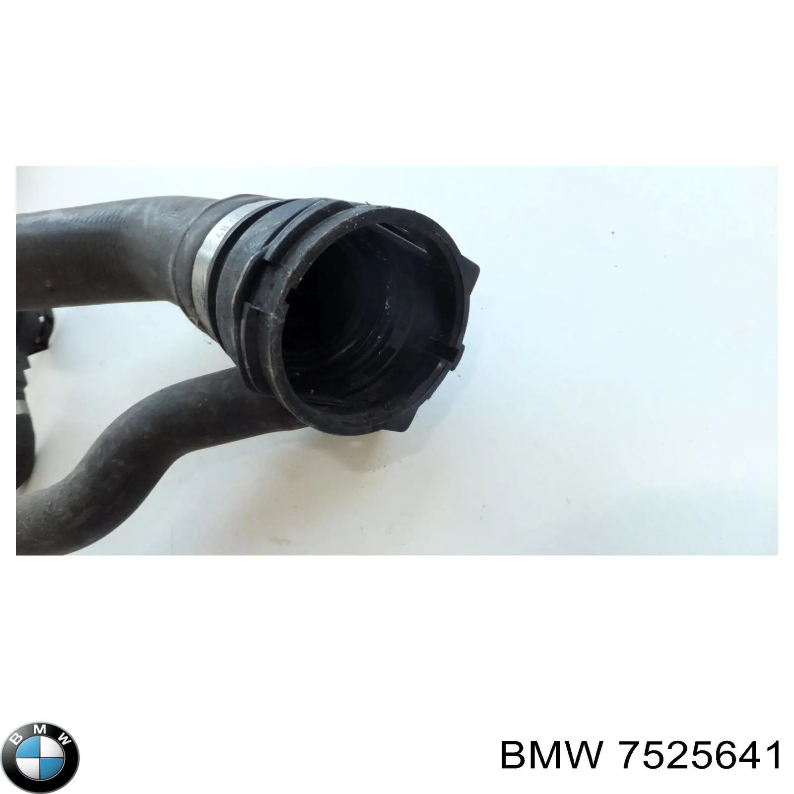 Купить 7525641 BMW 