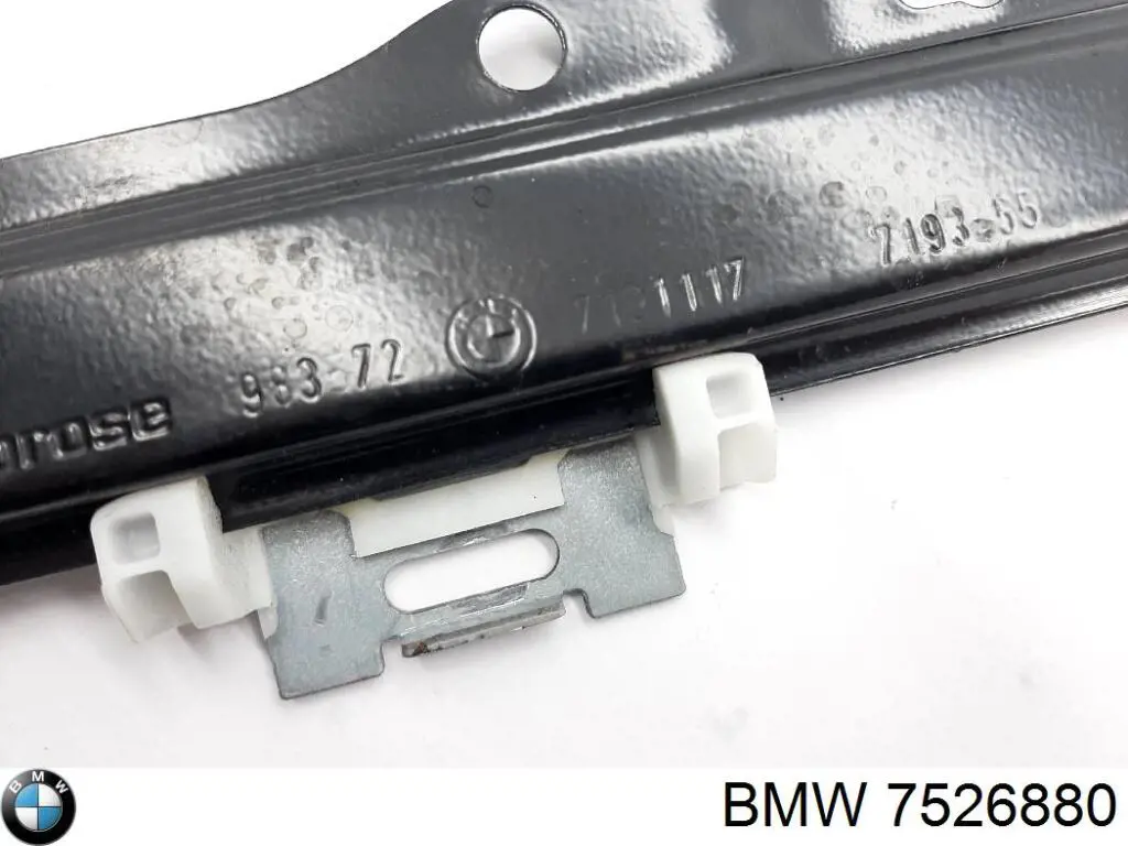  7526880 BMW