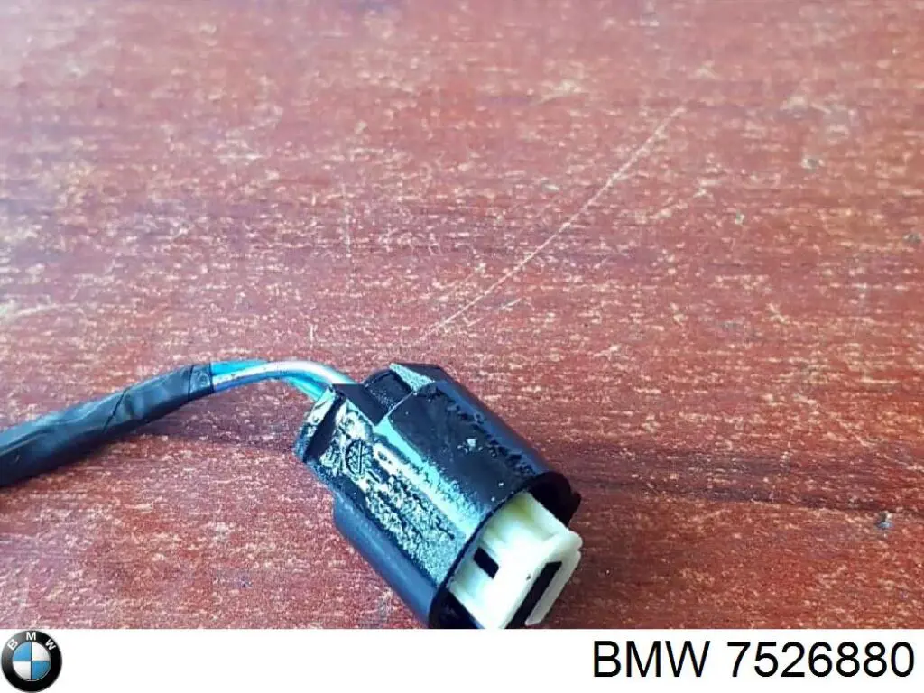 Купить 7526880 BMW 