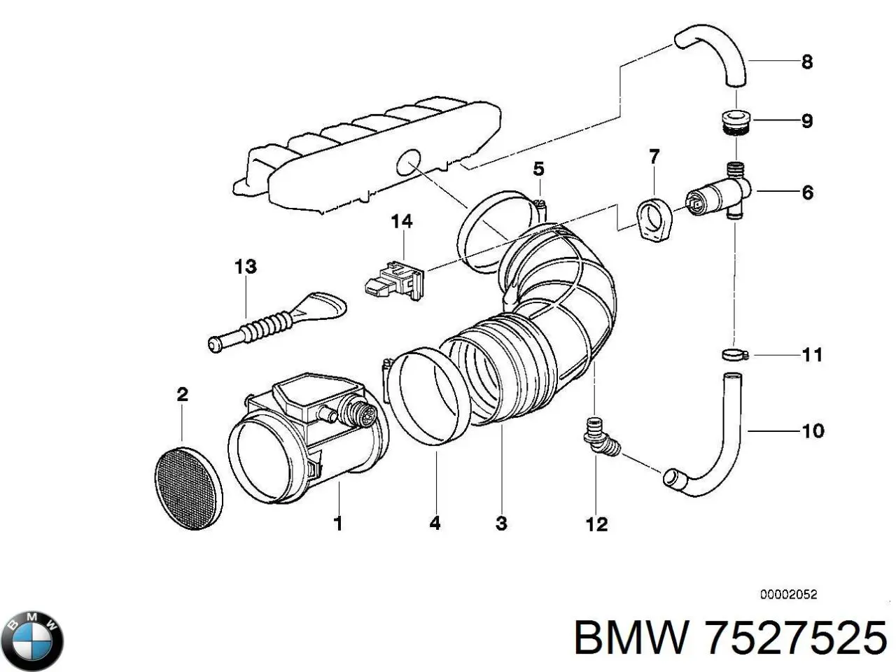 ДМРВ 7527525 BMW