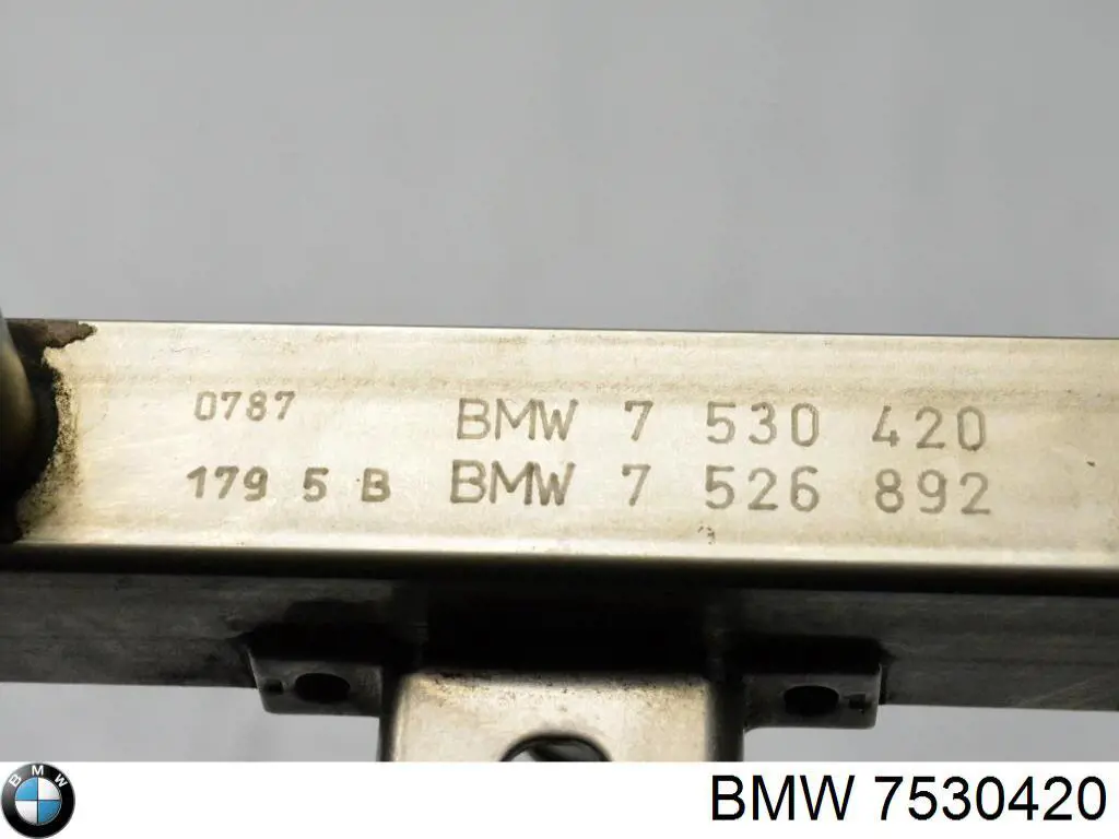  BMW 7530420 цена, от 10.16 USD